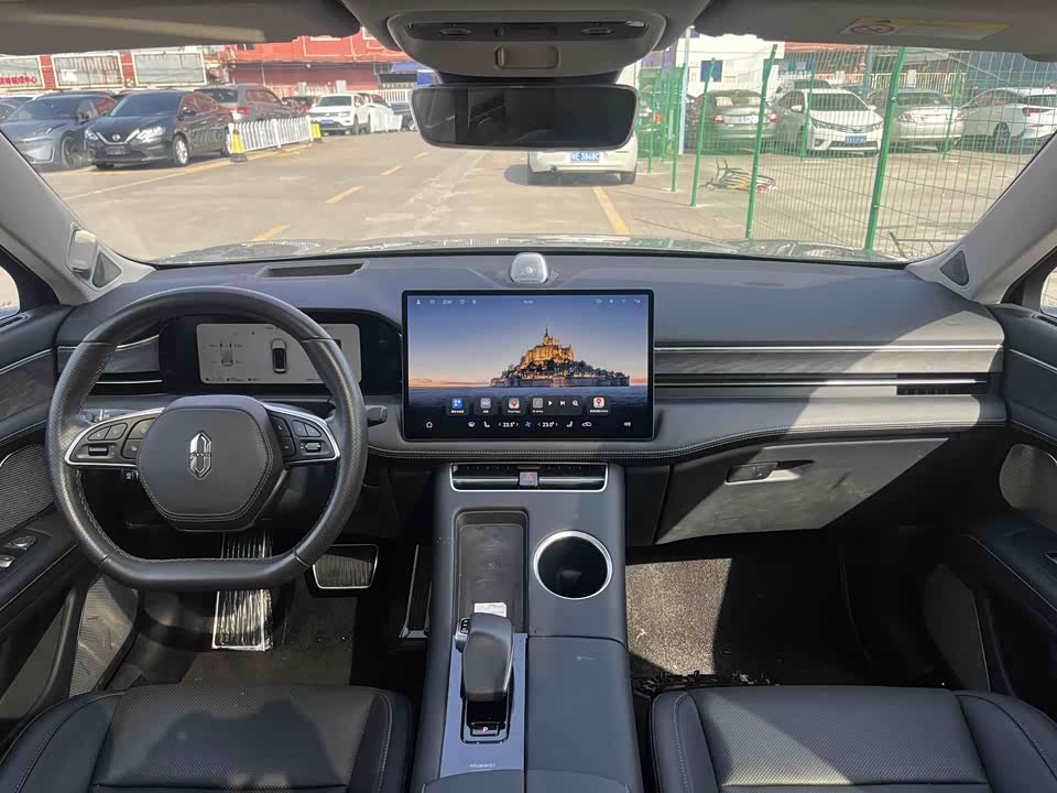 AITO Ask the world M5