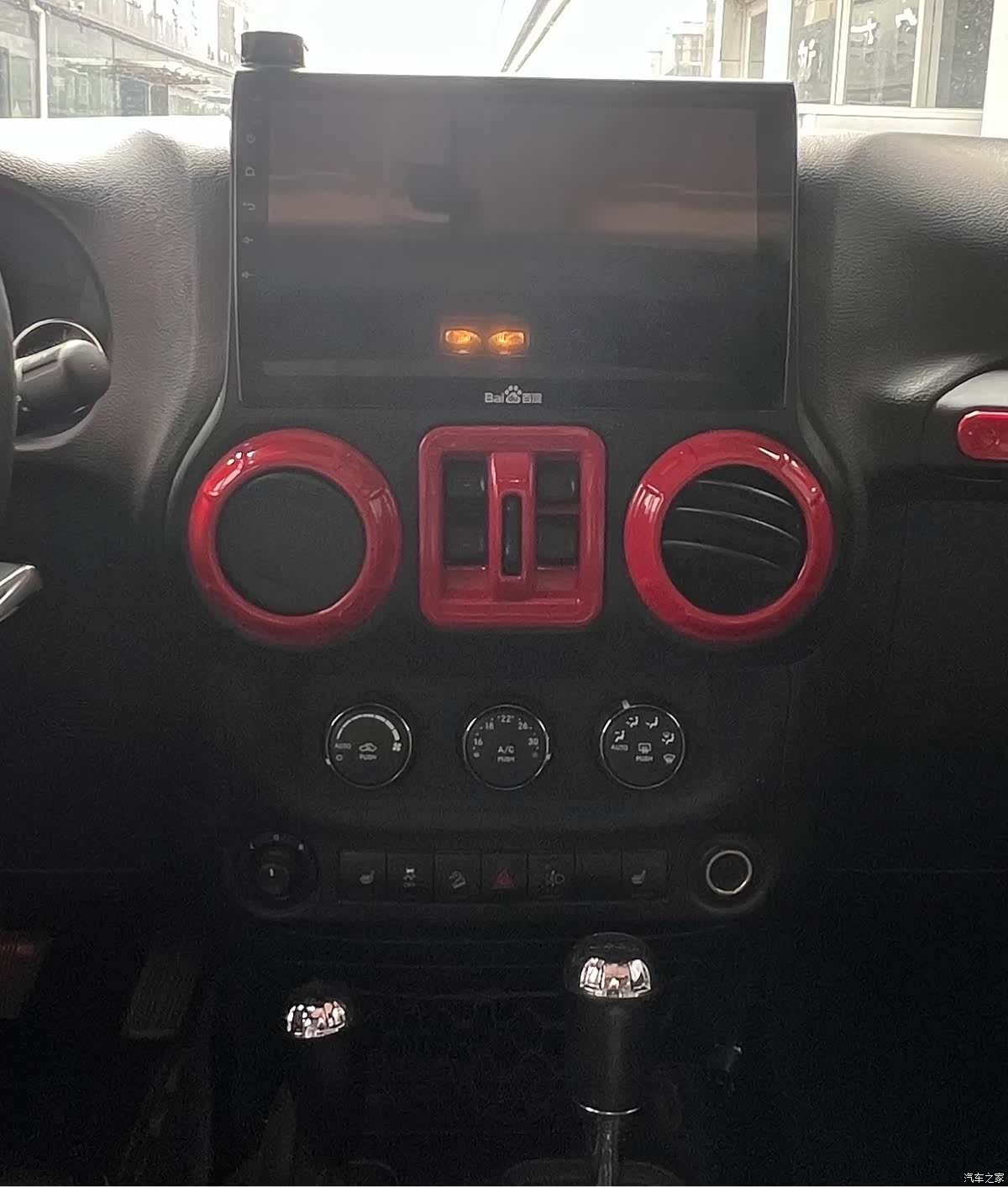 Jeep Wrangler, 2015 13