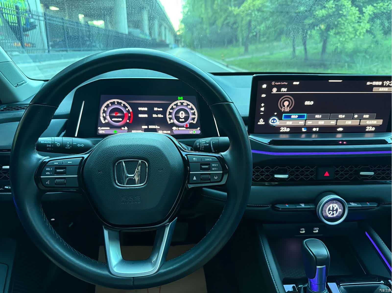 Honda Accord, 2023 12