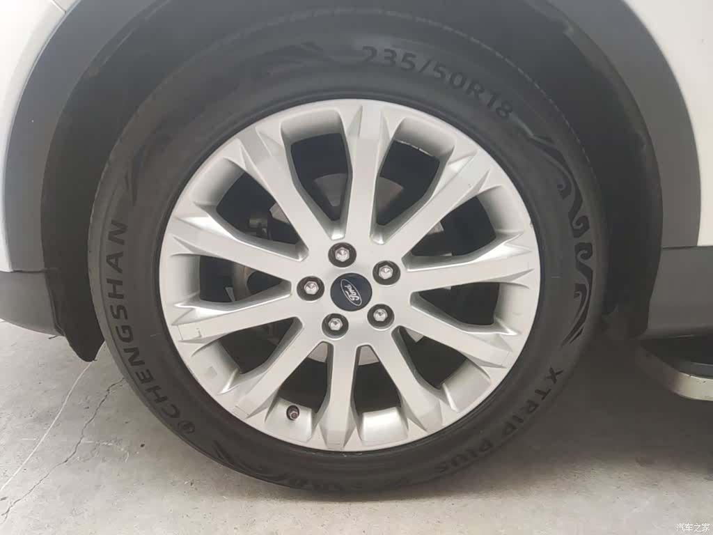 Ford Kuga, 2015 23