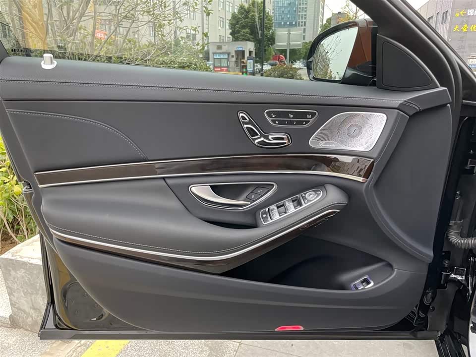 Mercedes-Benz Maybach S-class