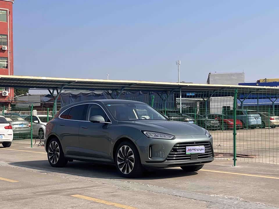 AITO Ask the world M5