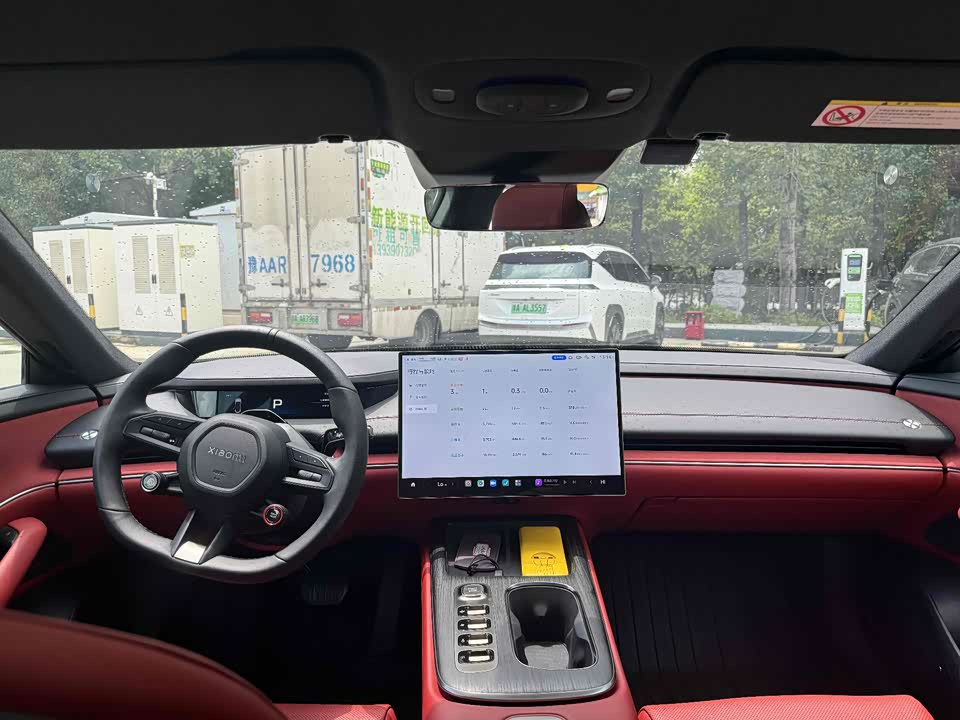 Xiaomi Xiaomi SU7