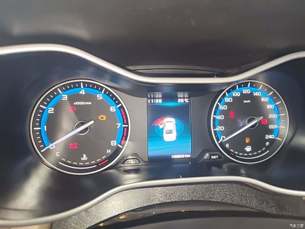Geely Emgrand, 2018 12