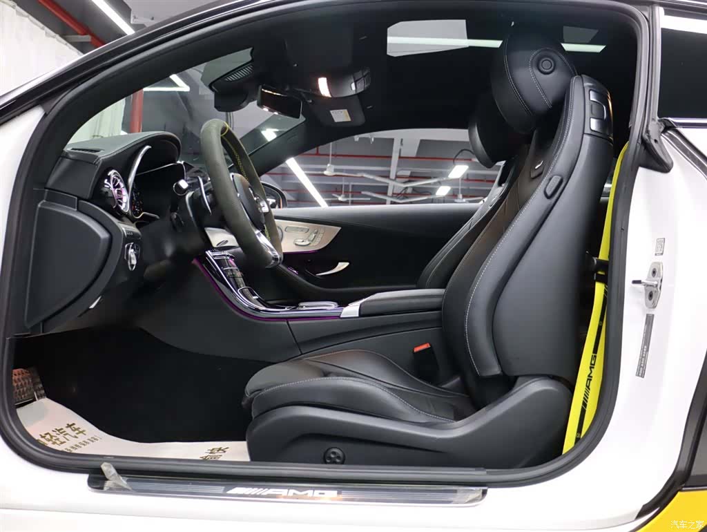 Mercedes-Benz C-Class, 2021 8