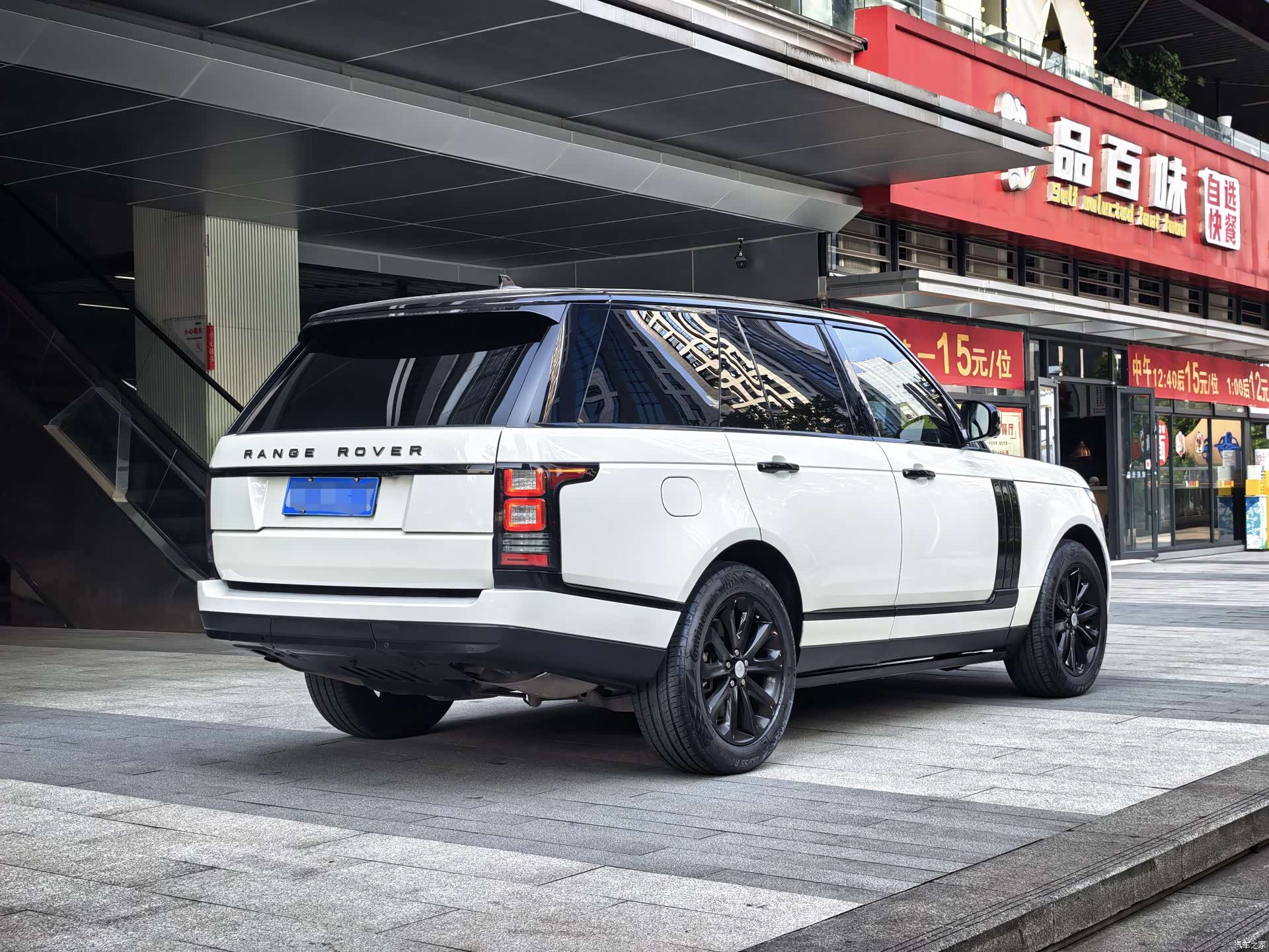 Land Rover Range Rover, 2017 8