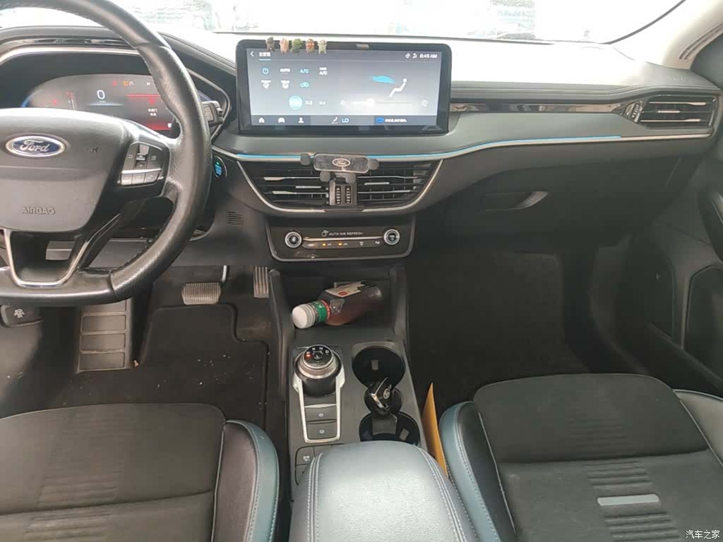 Ford Focus, 2021 13
