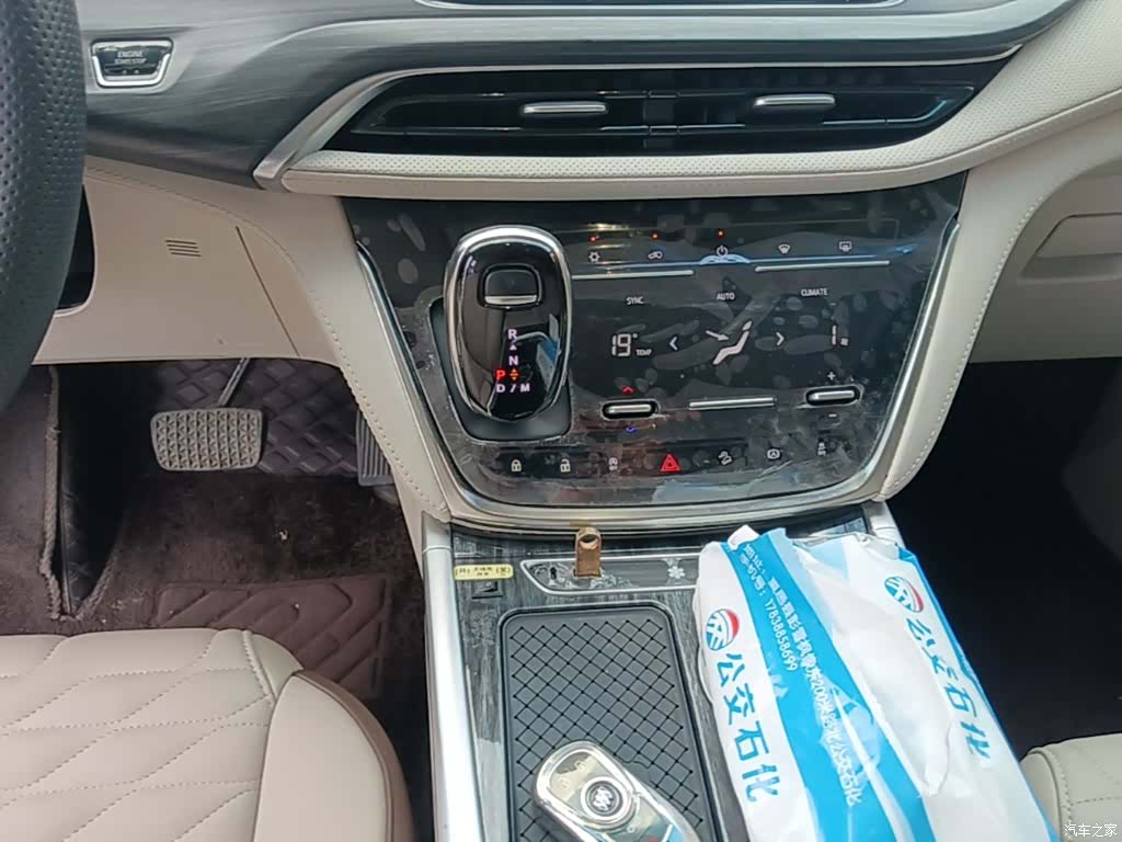Buick GL8, 2023 14