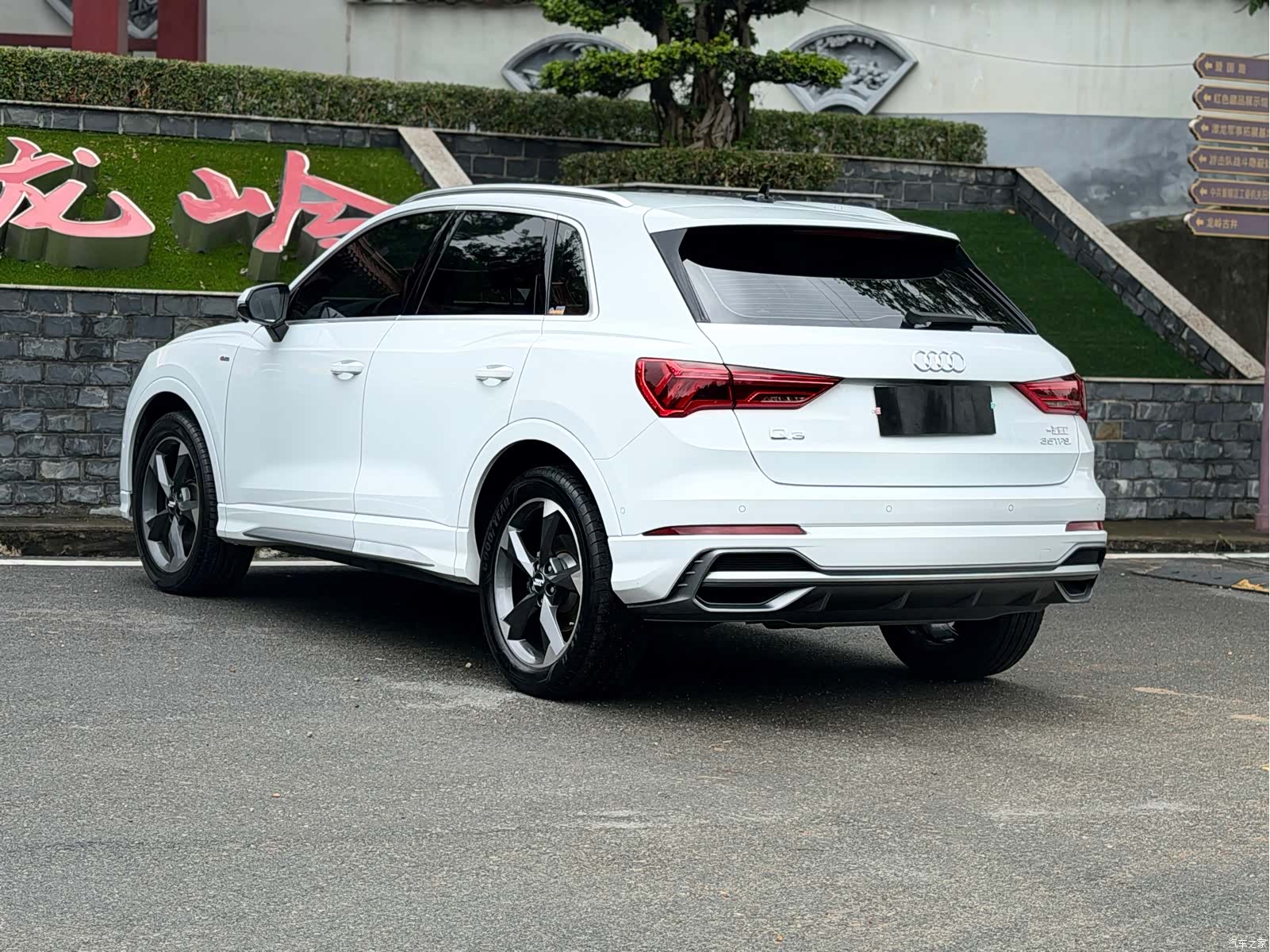 Audi Q3, 2022 9