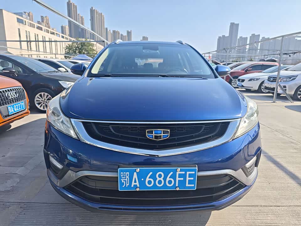 Geely Emgrand GS
