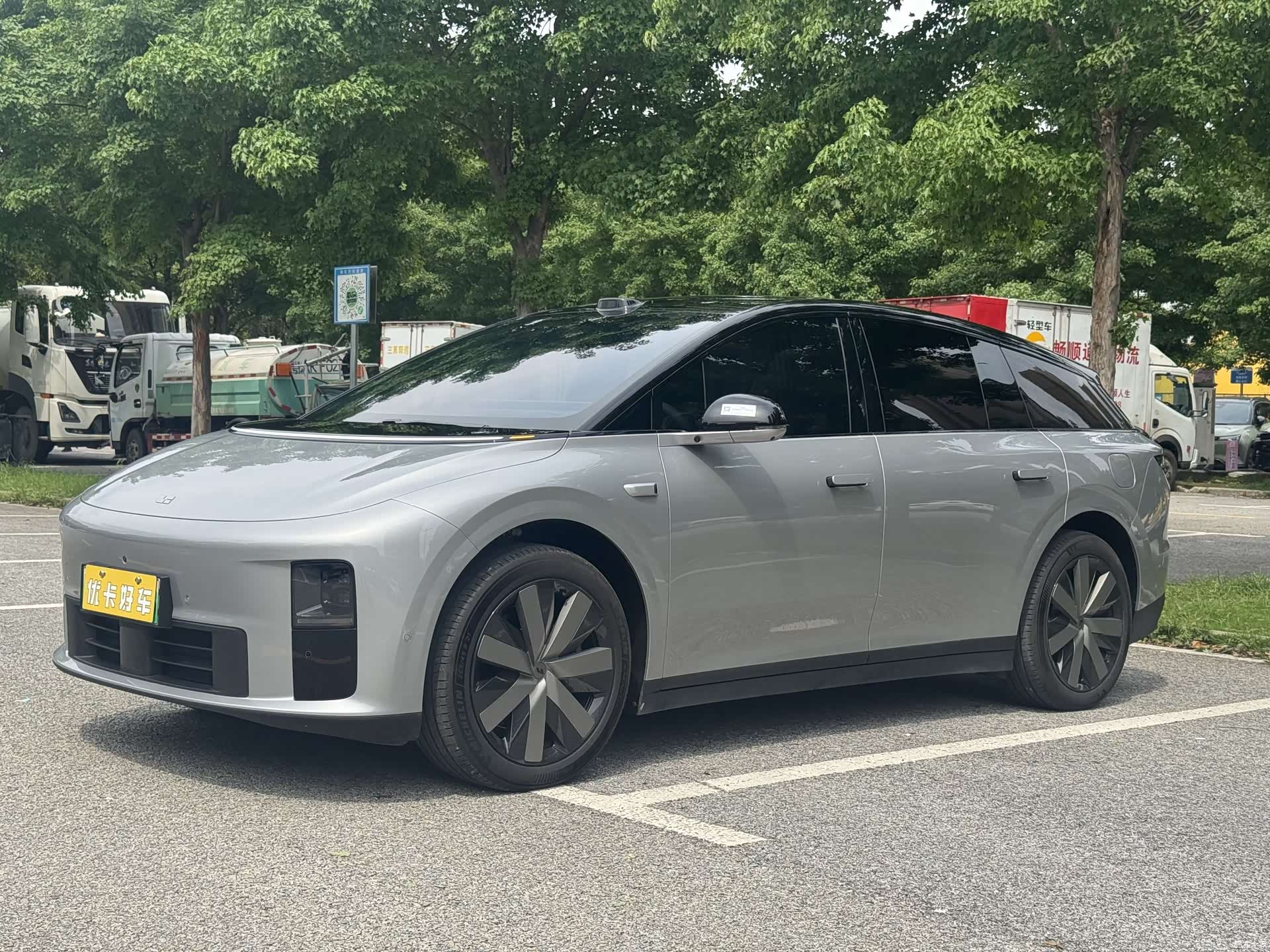 Li Auto i6, 2026 1