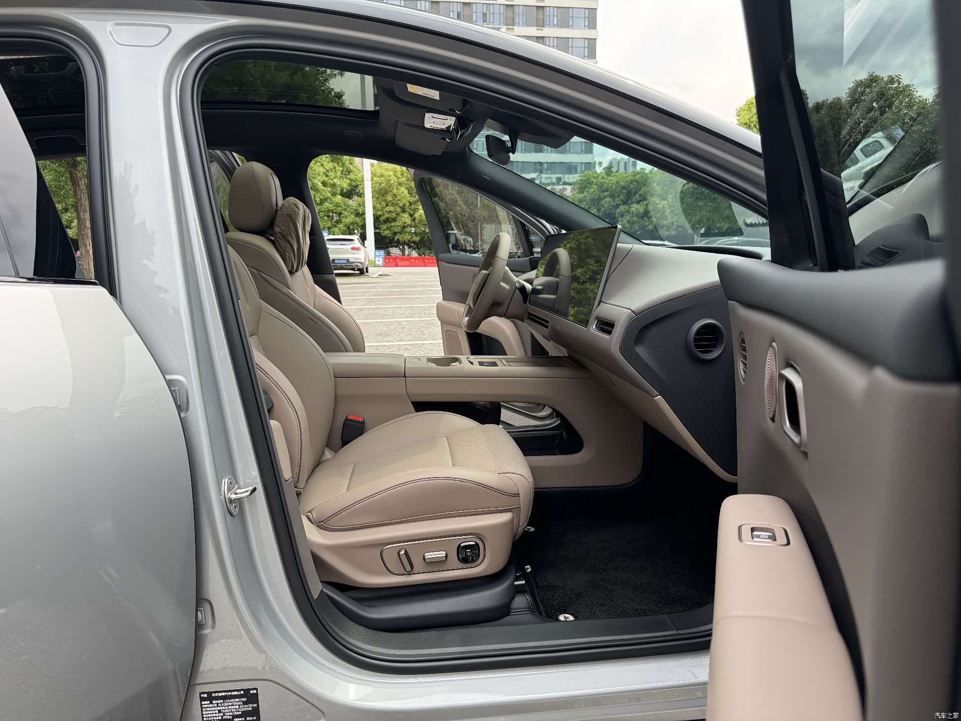 Li Auto i6, 2026 8