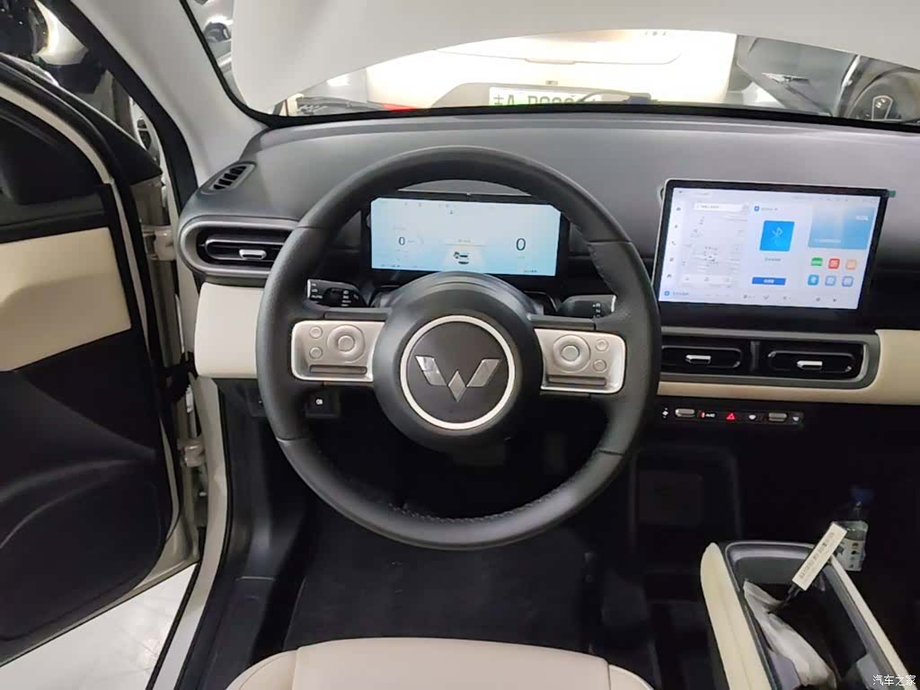 Wuling Bingo, 2026 11