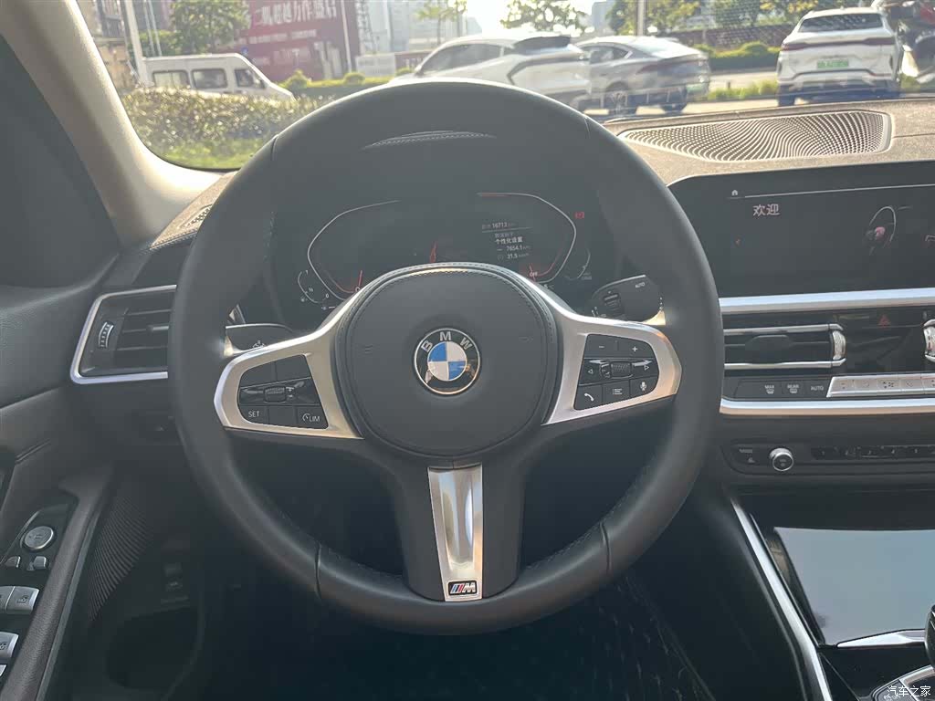 BMW 3 Series, 2020 22