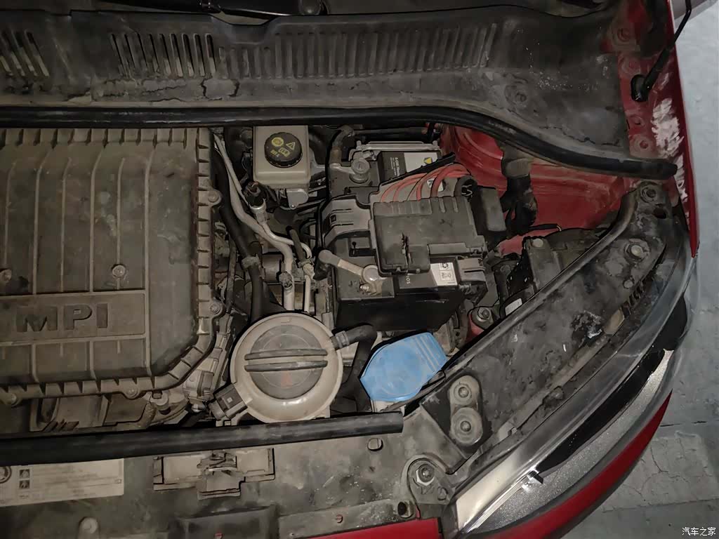 Volkswagen up, 2016 22