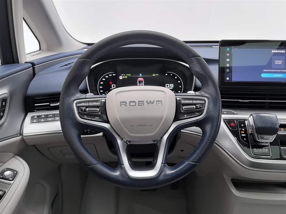 Roewe iMAX8