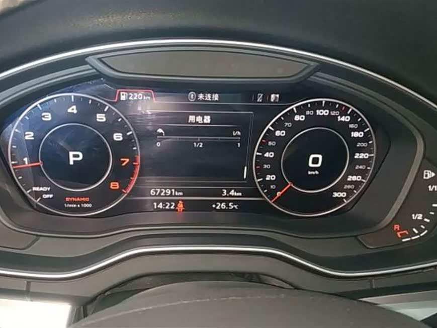 Audi Q5L Audi Q5L