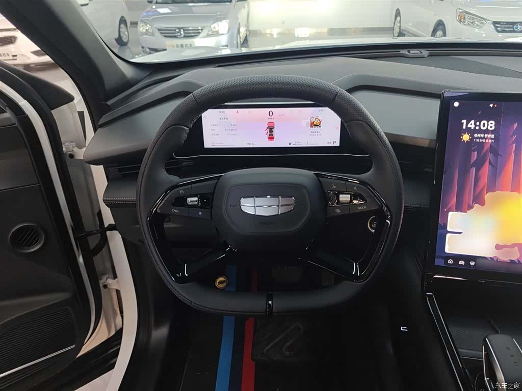 Geely Boyue, 2023 11
