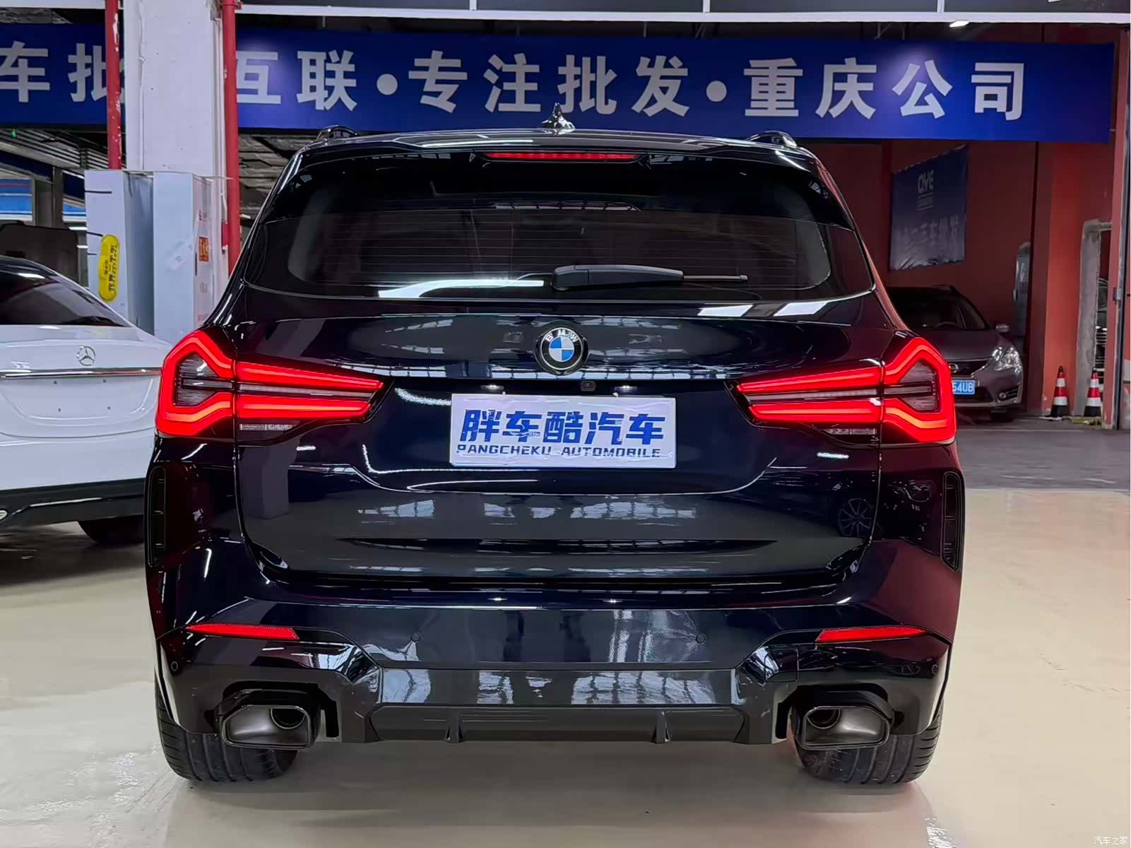 BMW X3, 2022 7