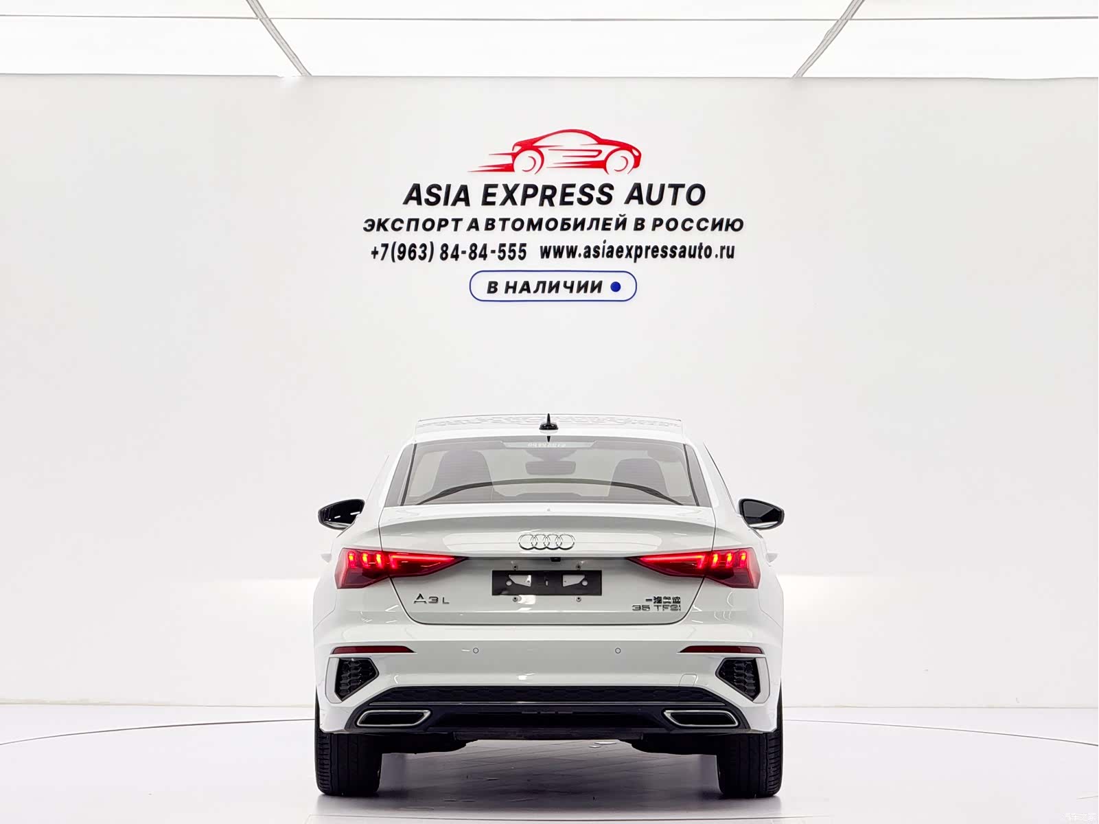 Audi A3, 2023 все фото