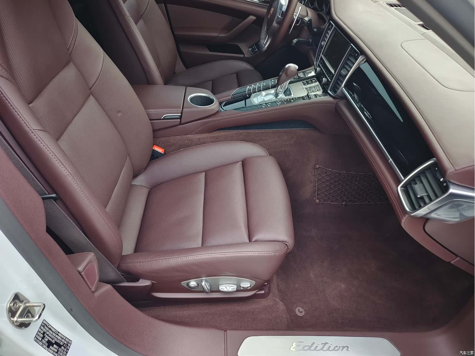 Porsche Panamera, 2016 9