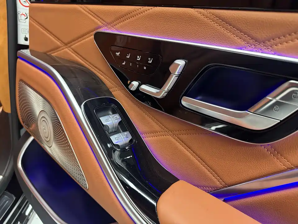 Mercedes-Benz Maybach S-class