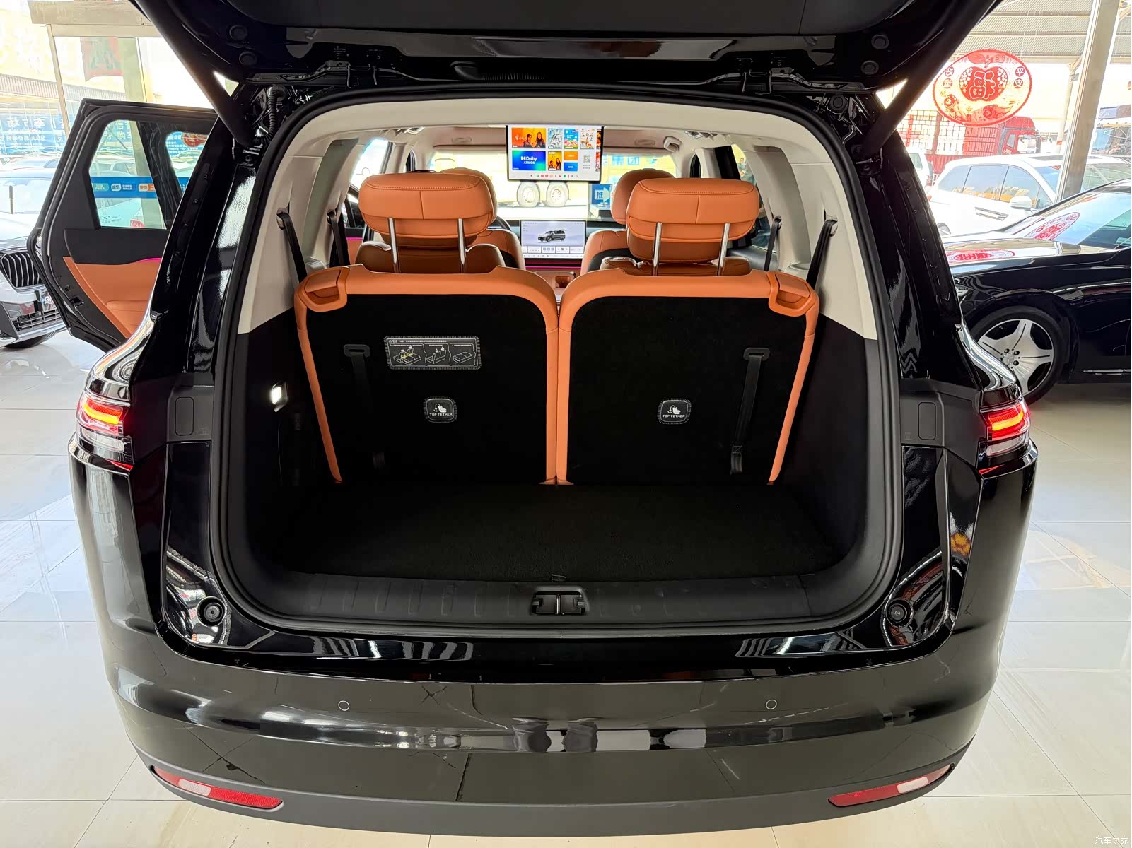 Leapmotor C16, 2025 15