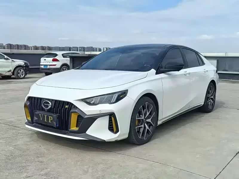 GAC Empow