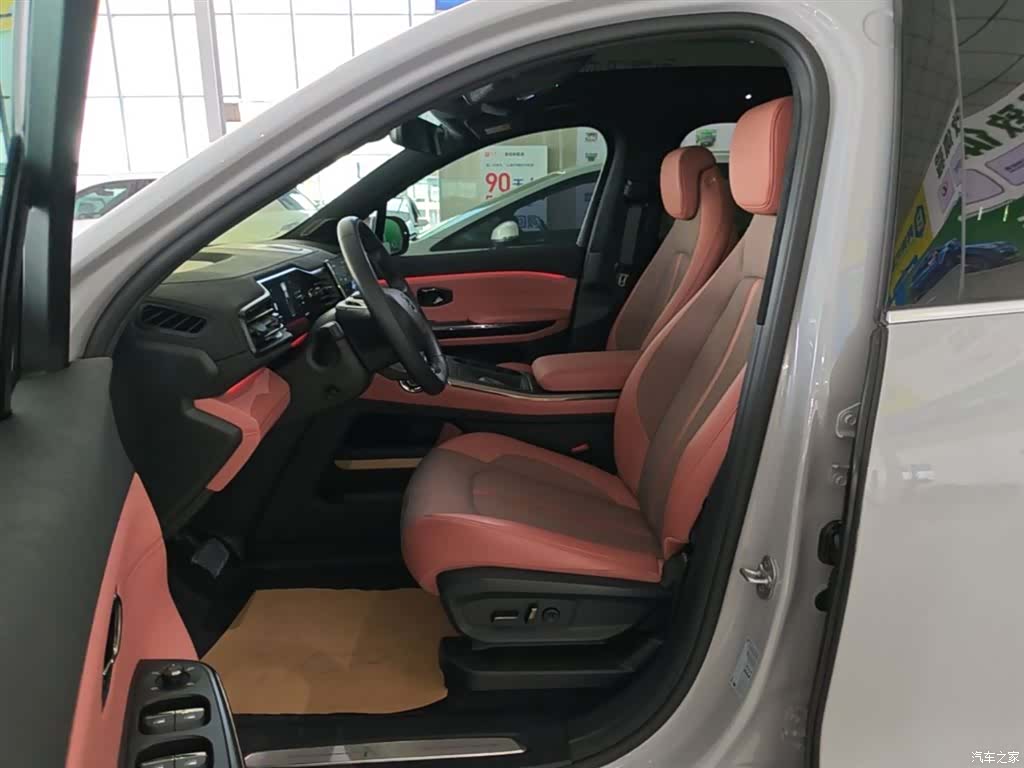 NIO EC6, 2021 15