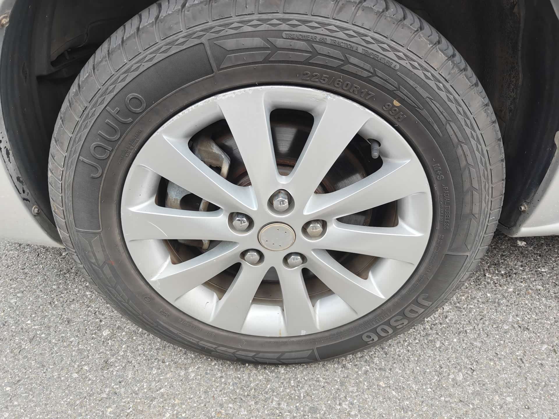 Buick GL8, 2013 11