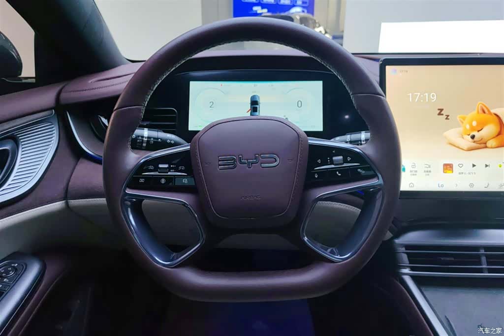 BYD Seal, 2023 15