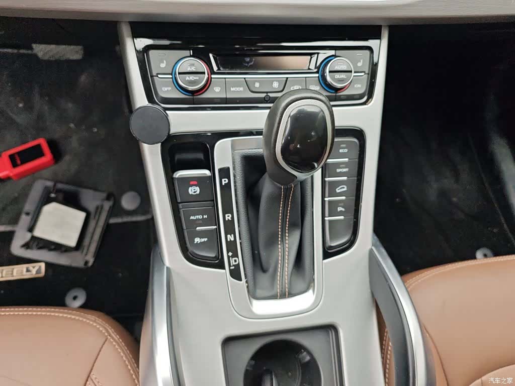 Geely Boyue, 2016 10