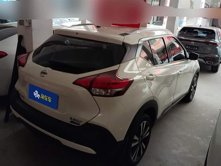 Nissan Jinke Nissan Jinke