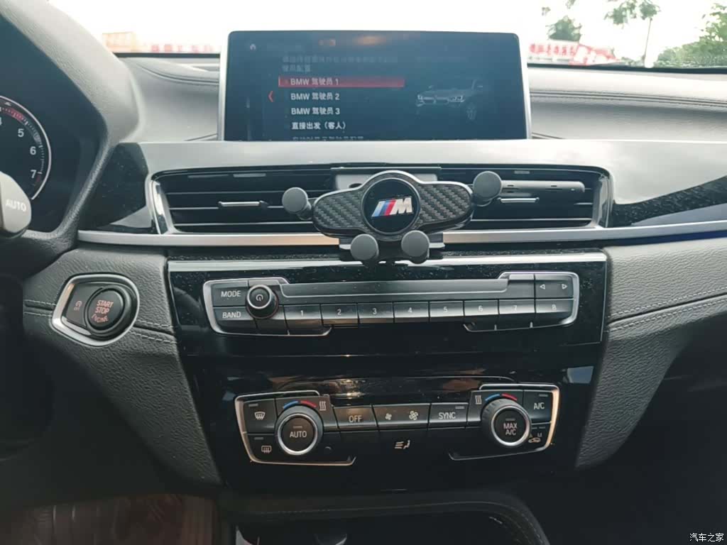 BMW X2, 2020 9
