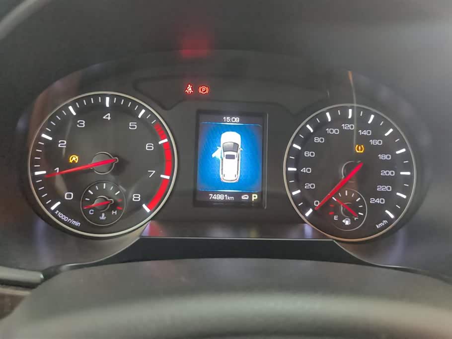 Haval H6 Haval H6