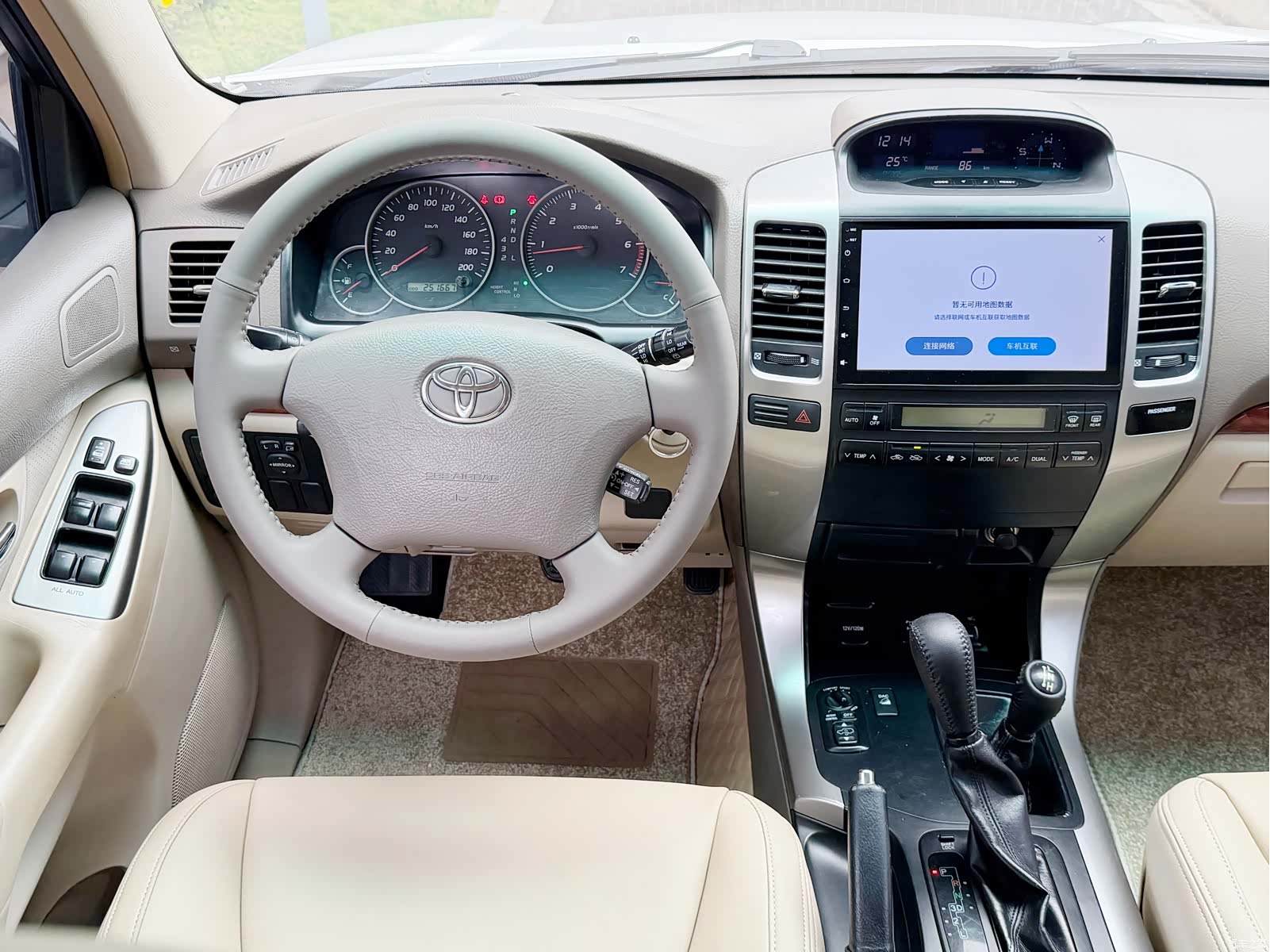 Toyota Prado, 2008 9