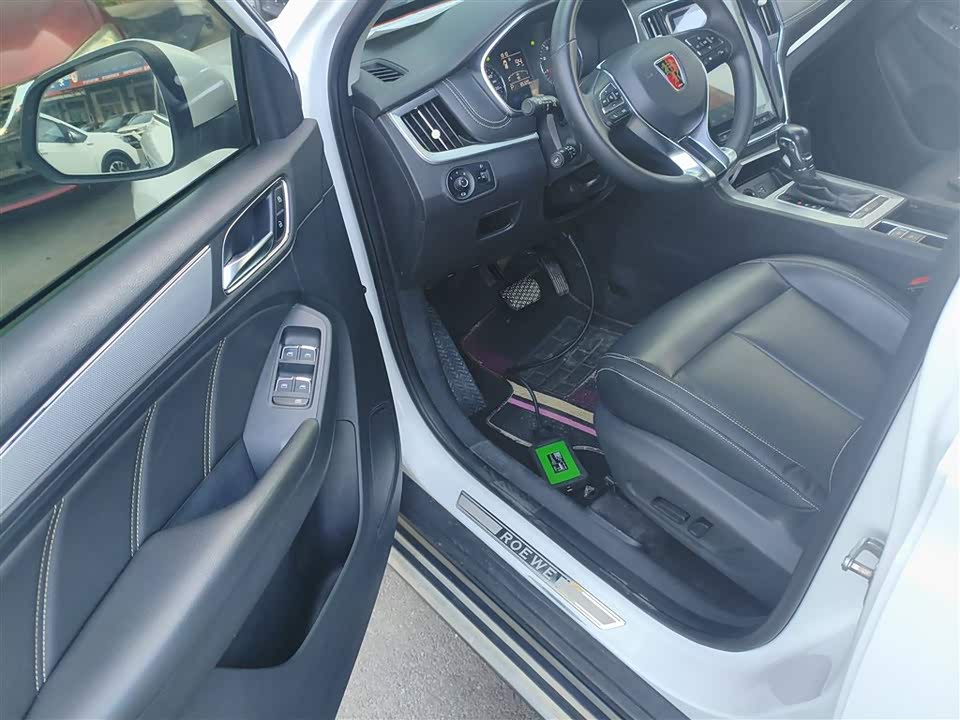 Roewe RX5 Roewe RX5