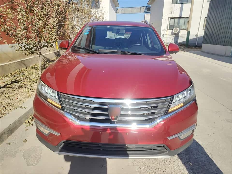 Roewe RX5