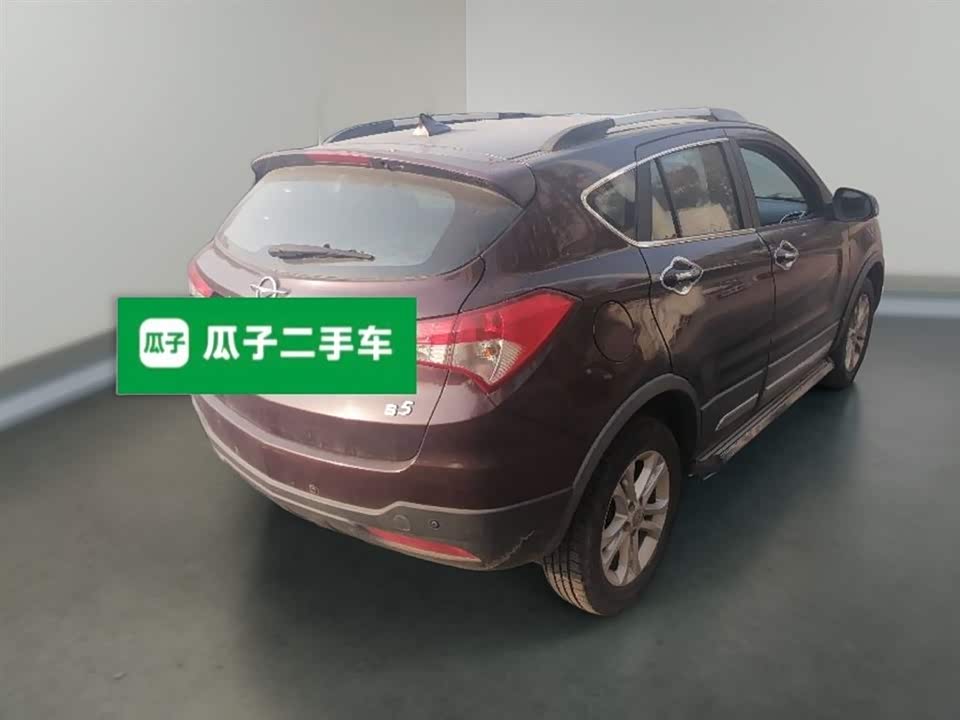 Haima S5