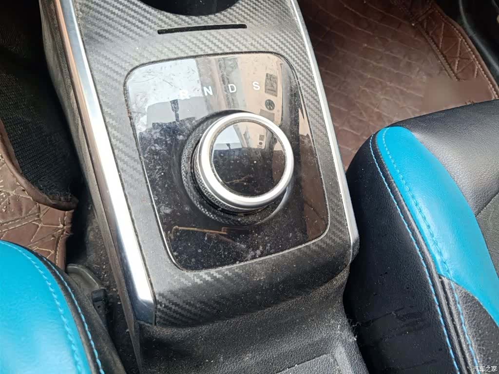 BAIC EC3, 2021 7