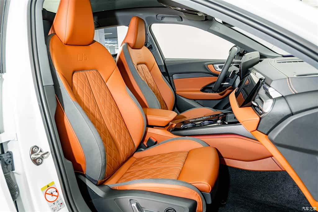 Audi A5, 2026 19