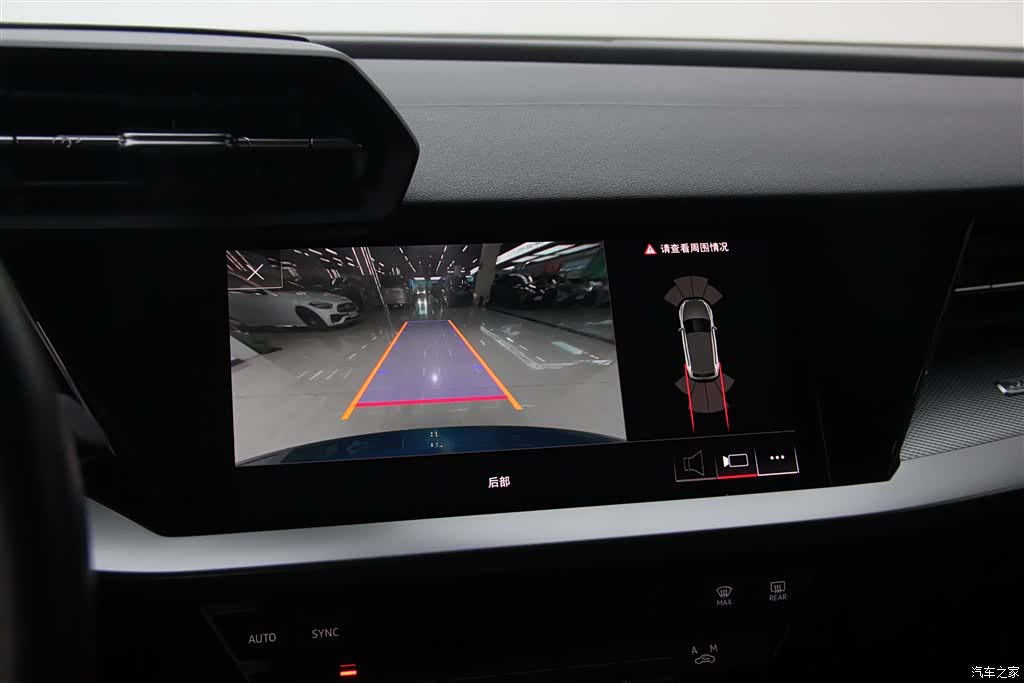 Audi A3, 2021 26