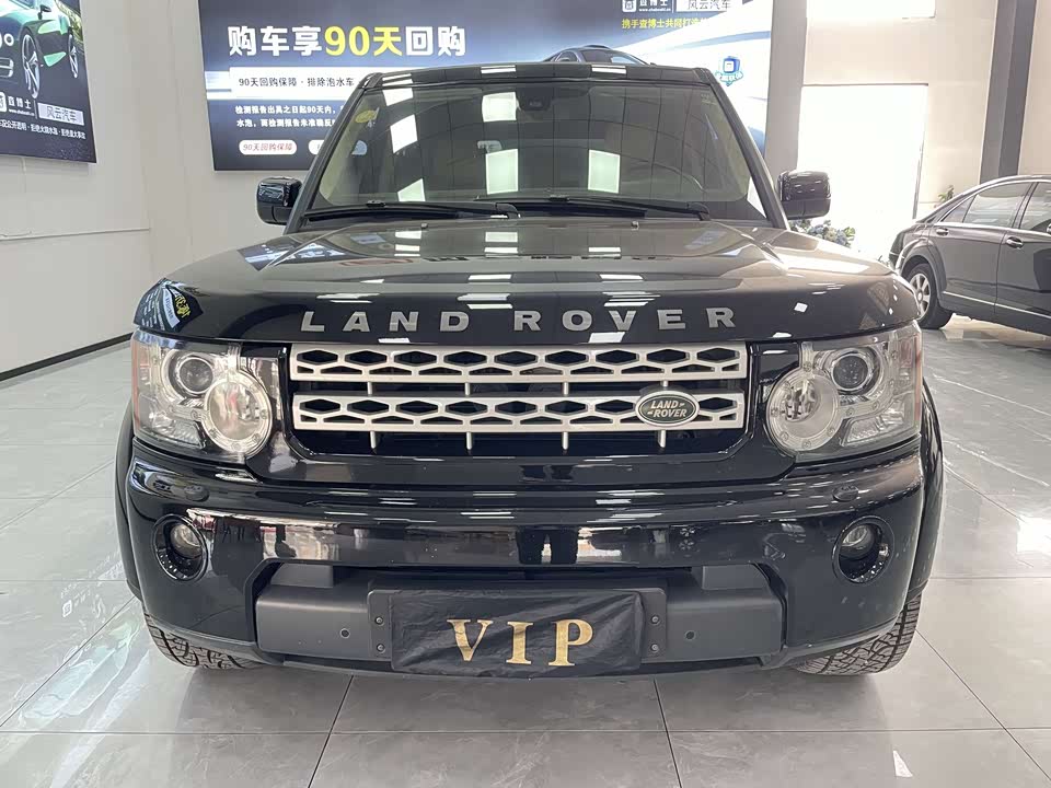 Land Rover discover