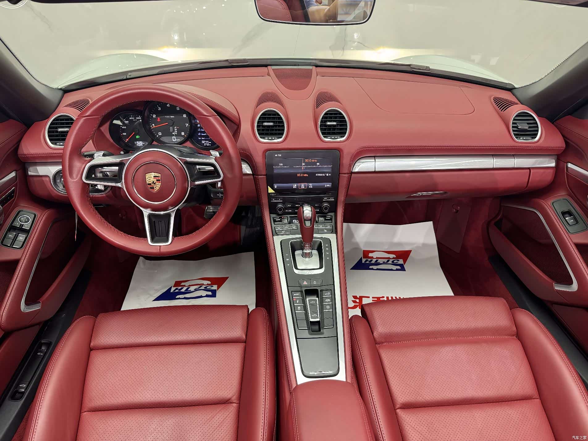 Porsche Boxster, 2023 7