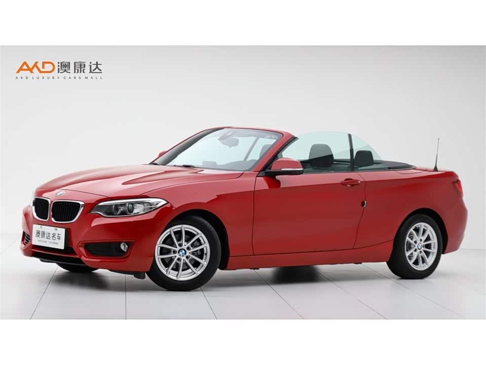 BMW 2 series
