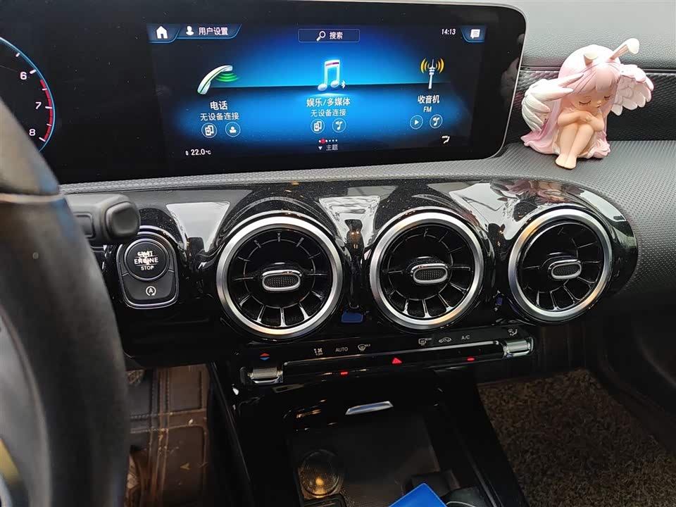 Mercedes-Benz Class A