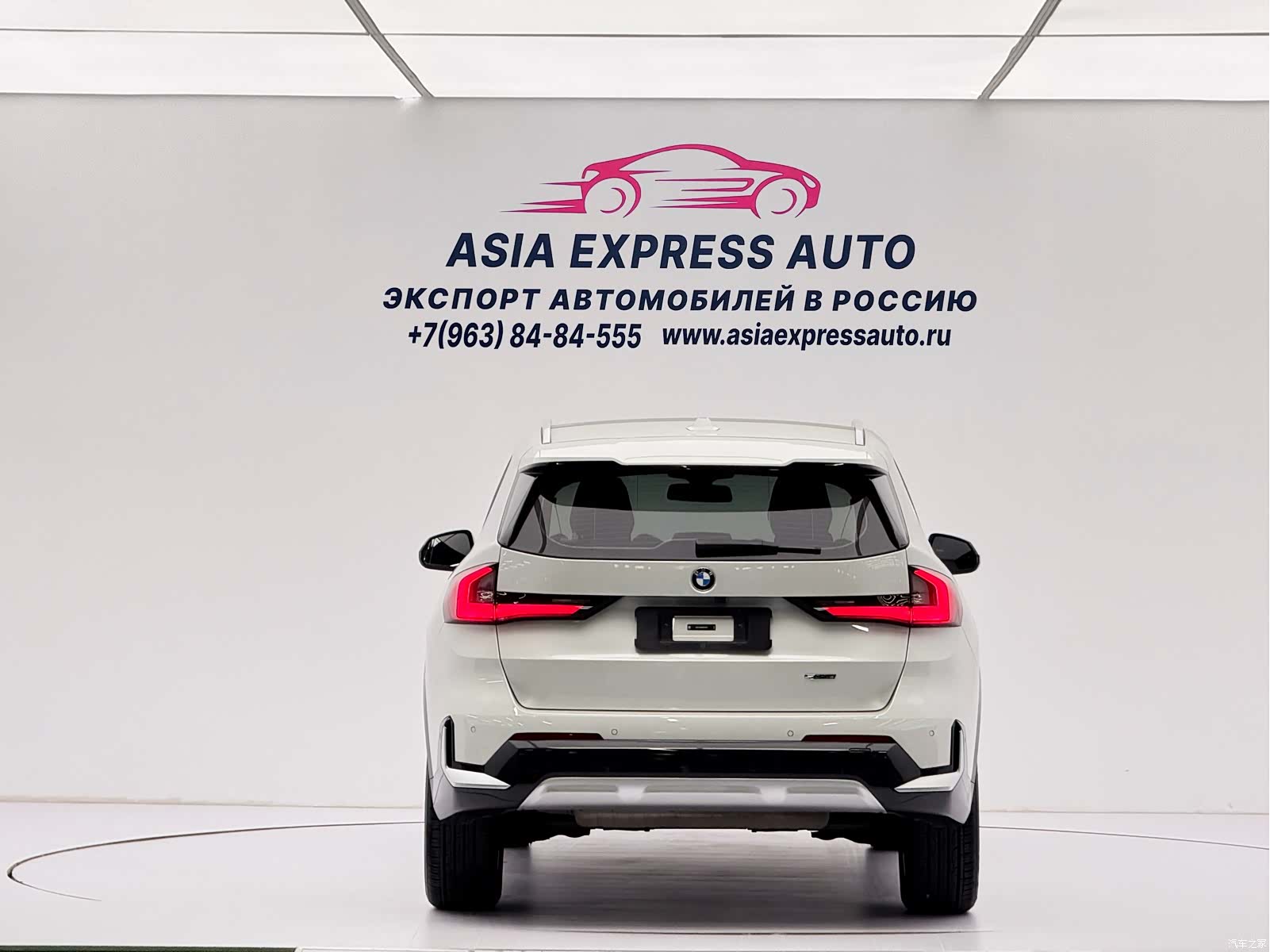 BMW X1, 2023 все фото