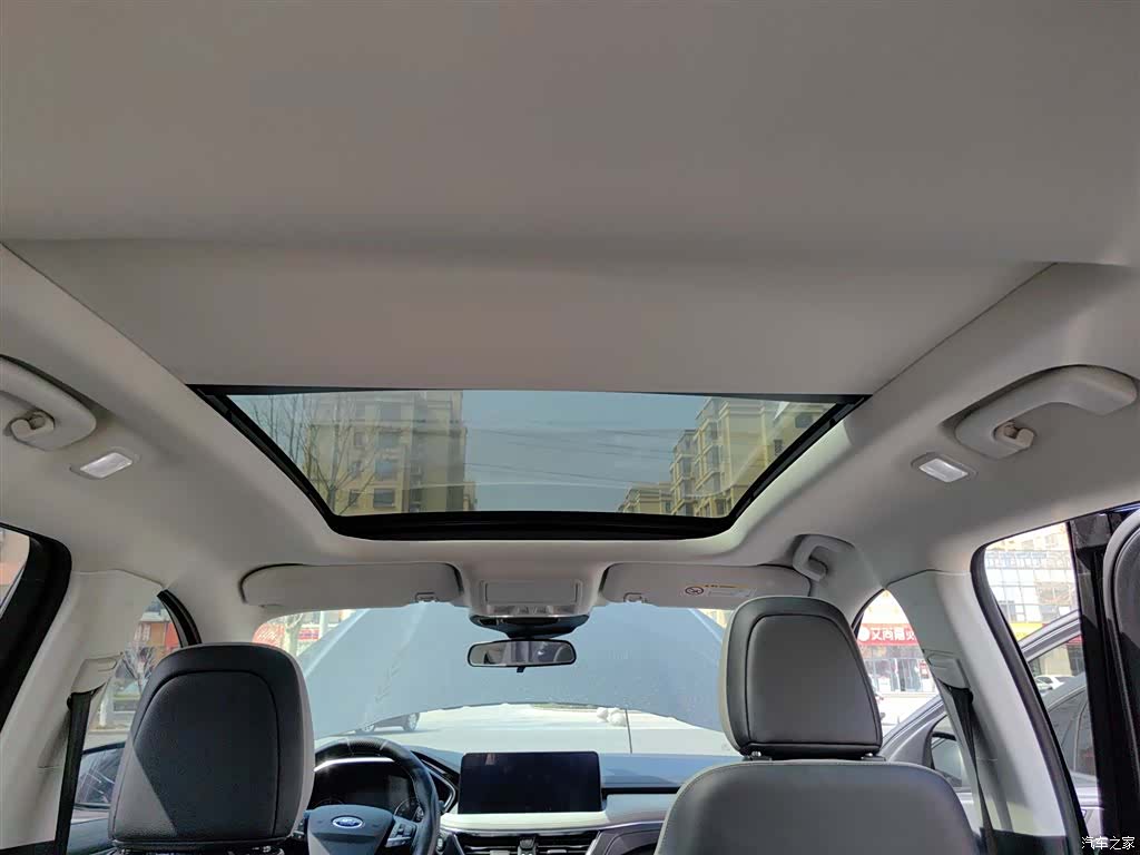 Ford Escape, 2021 18