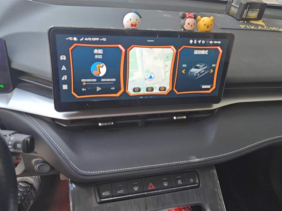 Haval H6 Haval H6
