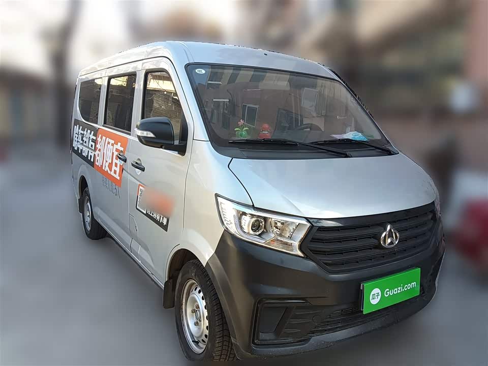 Changan Kuayue Cross Star V3